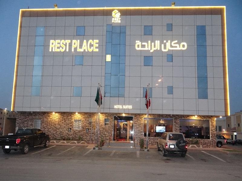 Rest Place - carbon neutral hotel in Riyadh