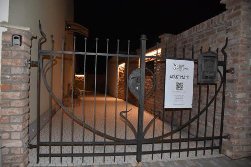 Dům na jihu Valtice in Valtice, Czech Republic