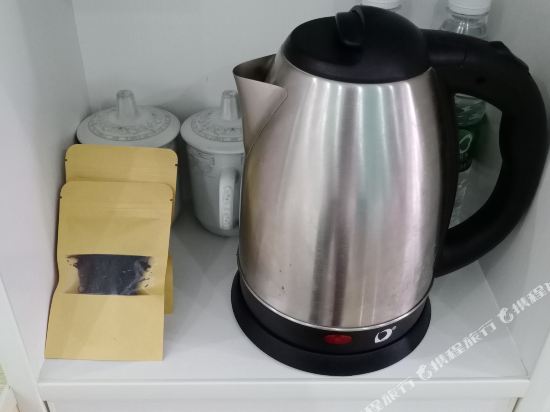 The Faraway Home in Jinxiu, People's Republic of China