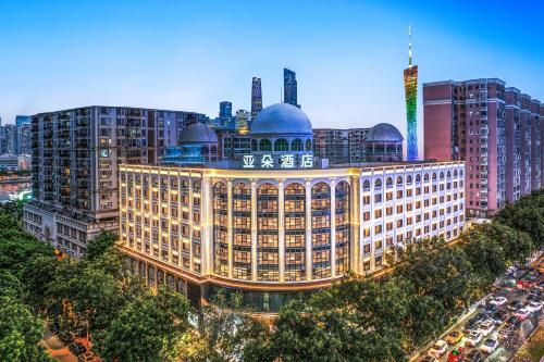 Atour Hotel Ganton Tower Pearl River Pazhou Exhibition Center Binjiang Road East Guangzhou in Guangzhou, People's Republic of China