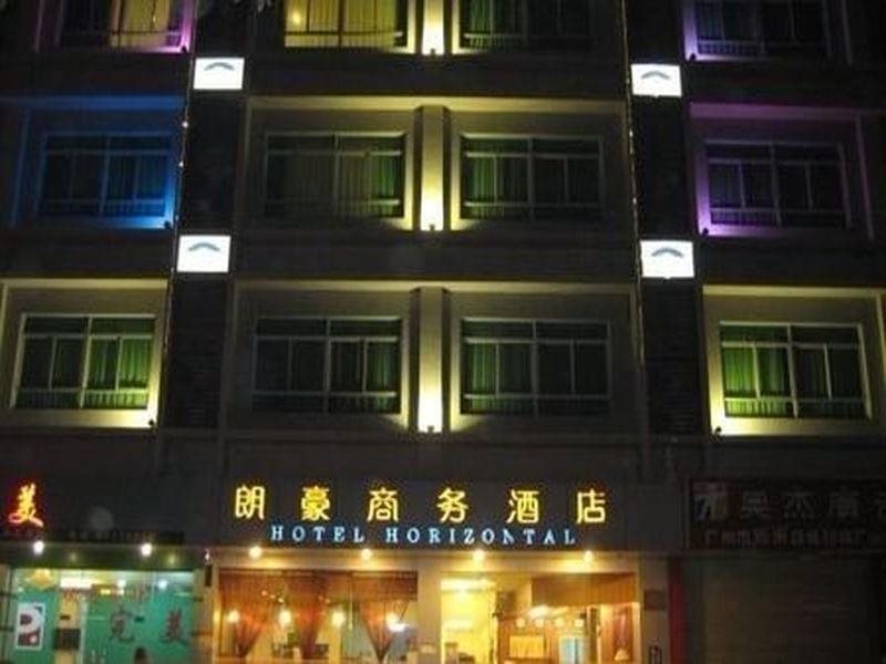 Hotel Horizonta - carbon neutral hotel in Baiyun