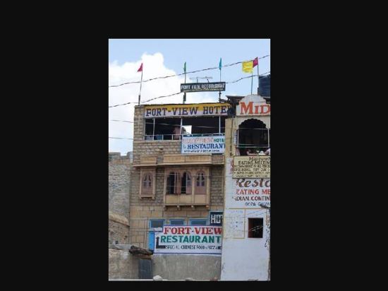 Hotel Fort View in Jaisalmer, India