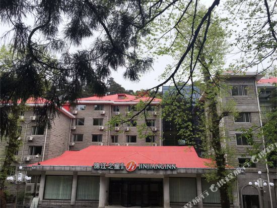 Jinjiang Inn Select - carbon neutral hotel in Luyang