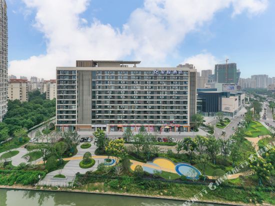 Xingcheng Hotel - last minute hotel in Ningbo
