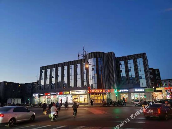 Baihe Rujia Hotel - last minute hotel in Beijing