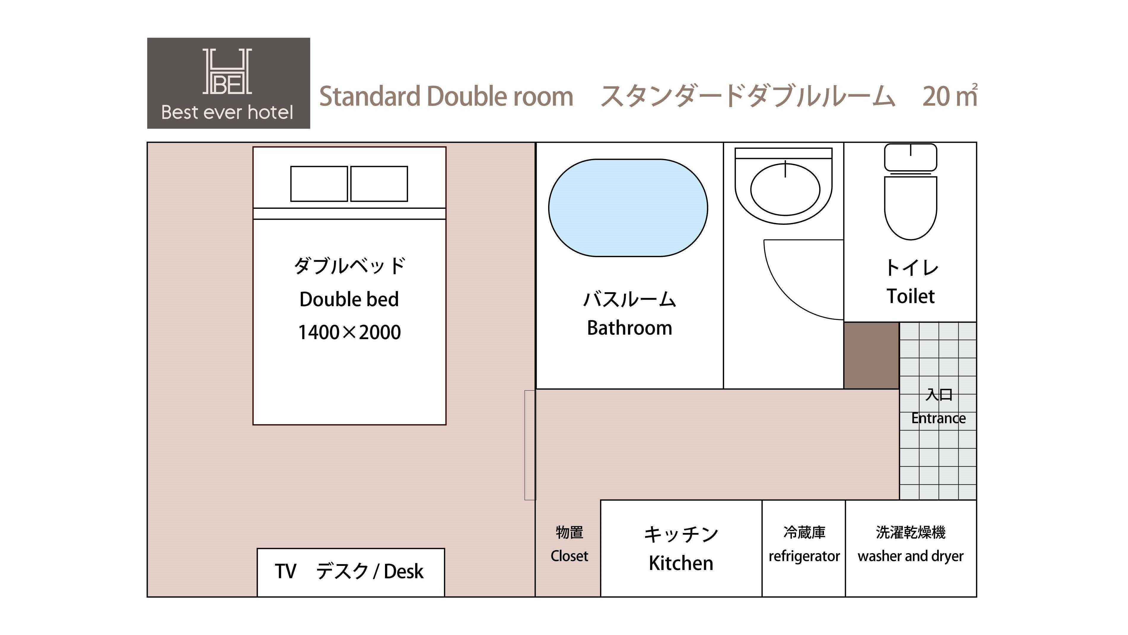 Best ever hotel in Naha, Japan