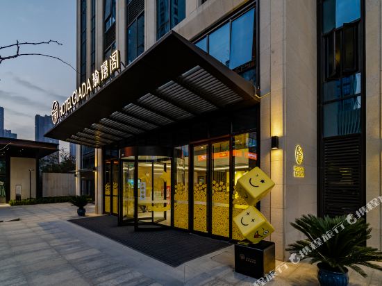 Poly yujingge Hotel - last minute hotel in Hefei