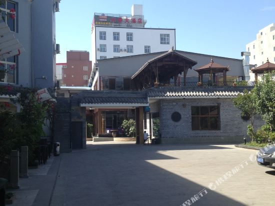 Shiweitian Hotel - last minute hotel in Xichang