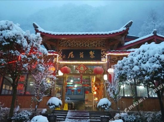 Jushouju Inn - last minute hotel in Chengdu
