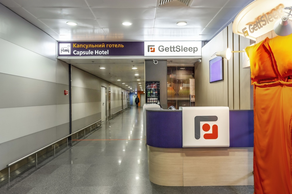 GettSleep Boryspil — Boryspil' — photo 2