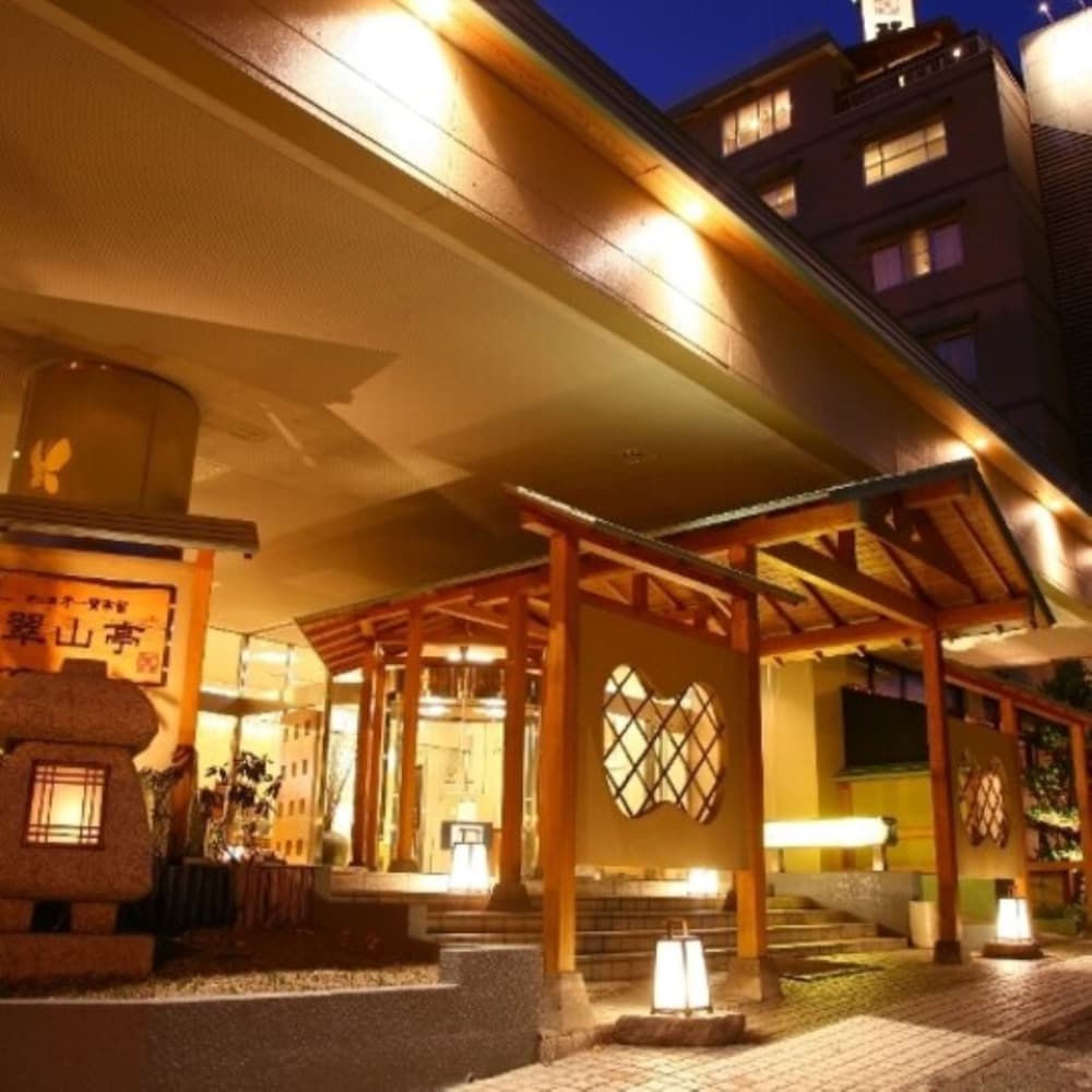 Jyozankei Daiichi Hotel Suizantei in Sapporo, Japan
