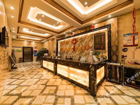 Guiyang Service Building Hotel - carbon neutral hotel in Guiyang