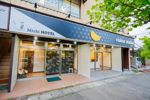 Whitehead Road Vacation STAY 82431v — hotel in Shiroishi