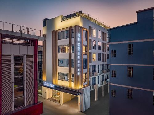Guangzhou Yumu Curie Hotel Panyu Aeon Mall - last minute hotel in Guangzhou