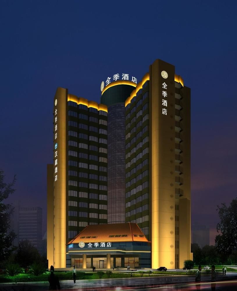 All Seasons Hotel in Zhengzhou, People's Republic of China