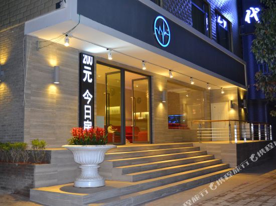 Quan Xin Hotel - last minute hotel in Kunming