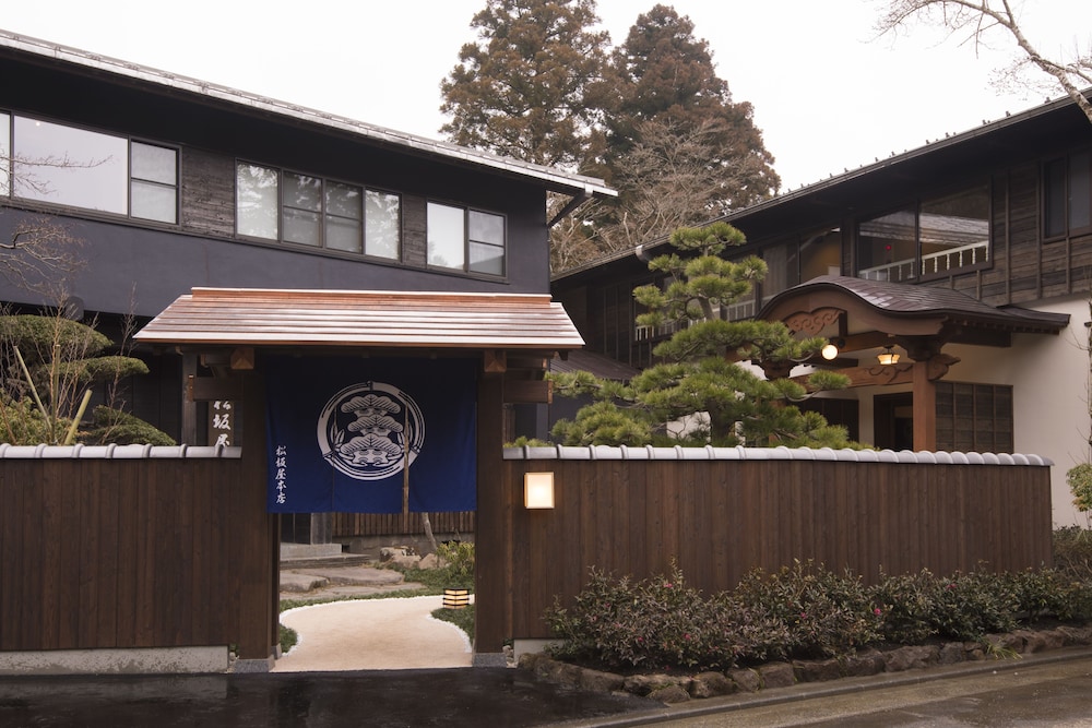 Matsuzakaya Honten — 4-Star Luxury Hotel in Hakone, Japan