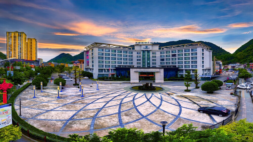 Wanlvcheng Perenc Hotel in Anshun, People's Republic of China
