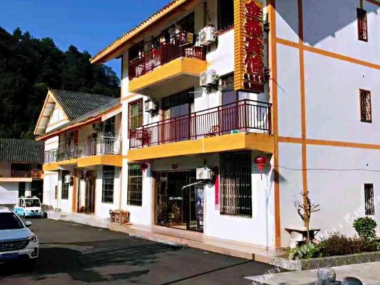 Jintai Hotel - last minute hotel in Jiangkou