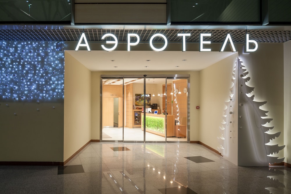 Airhotel Express in Domodedovo, Russia