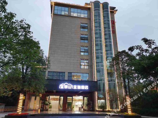 Jinyinshan Jinrui Hotel in Kaijiang, People's Republic of China