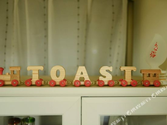 White Toast Backpack Station - last minute hotel in Unknown City