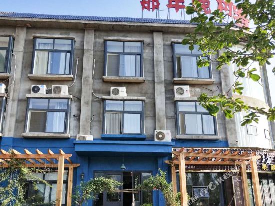 Luanchuan Village Inn in Luanchuan Chengguanzhen, People's Republic of China