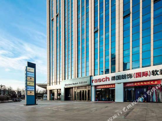 Mechar Hotel — hotel in Jiexiu