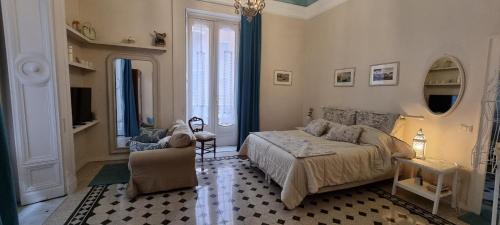 Dimora Donn'Alba — 4-Star Luxury Hotel in Naples, Italy