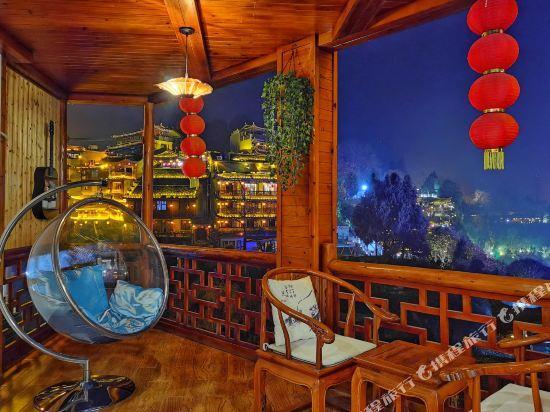 Yuanfang Buyuan Inn in Lingxi, People's Republic of China