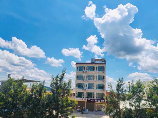 Qianyelin Hotel in Kuangyuan, People's Republic of China