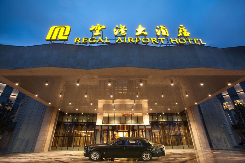 Xi’an Airport Hotel in Xianyang, People's Republic of China