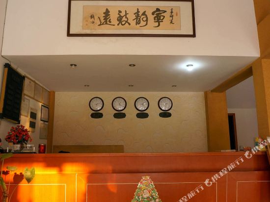 Ling Xiu Hotel - last minute hotel in Ningbo