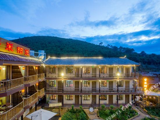Lugu Lake Pumi Sunshine Hotel in Daxing, People's Republic of China