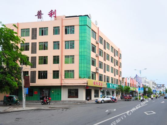 Lingshui puli hotel in Lingshui, People's Republic of China