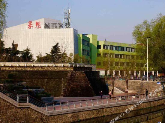 Elan Hotel - last minute hotel in Tai'an