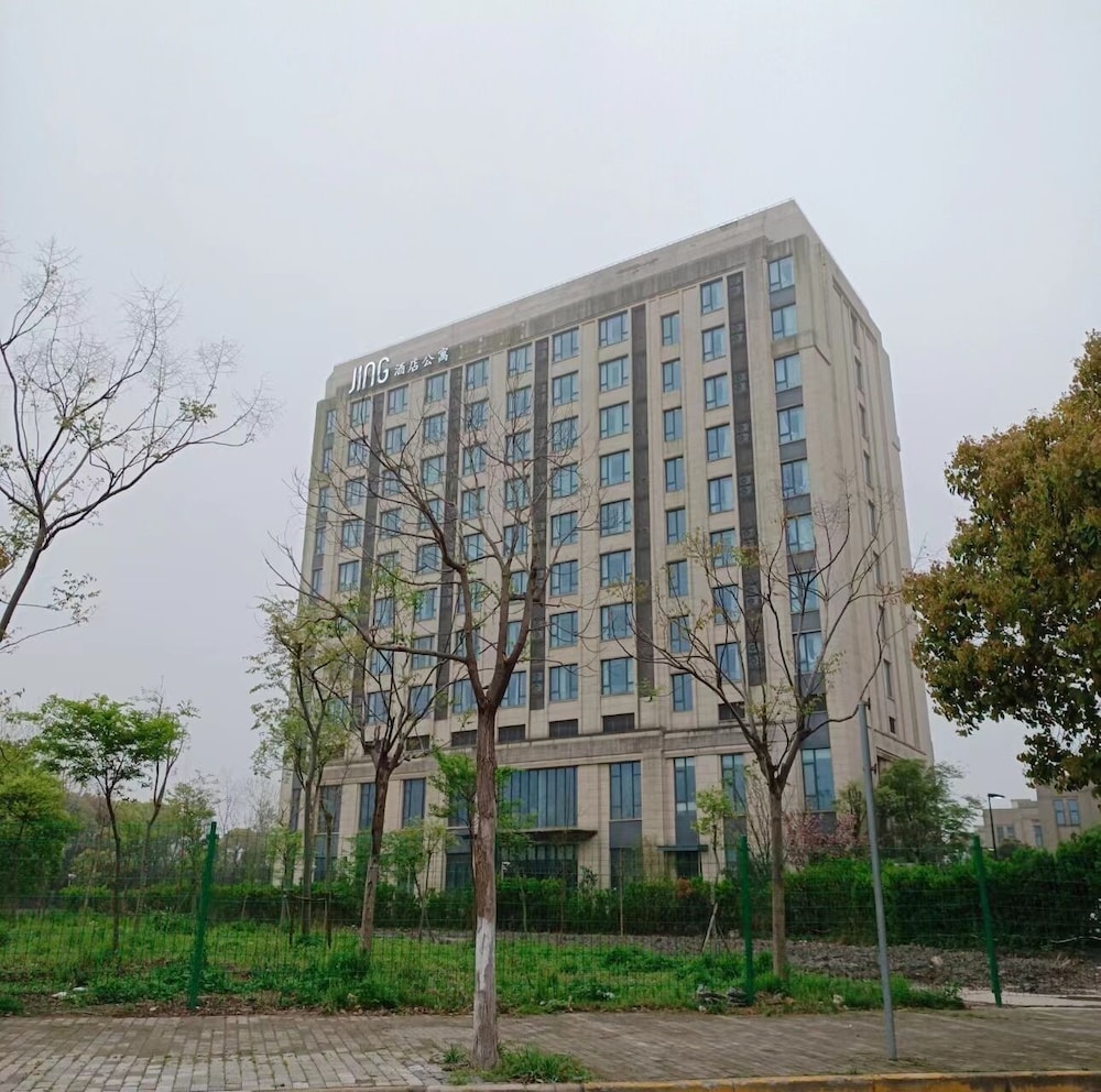 JING Hotel Apartment Greenland Shanghai — 4-Star Luxury Hotel in Shanghai, People's Republic of China