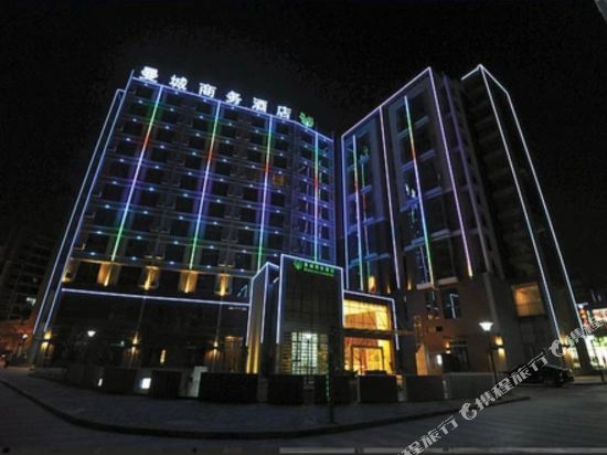 Marvelous Land Hotel in Ning'er, People's Republic of China
