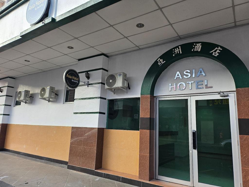Asia Hotel By Aecotel in Sandakan, Malaysia