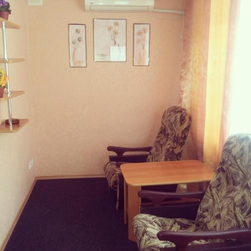 Hotel Druzhba — hotel in Oleksandriya