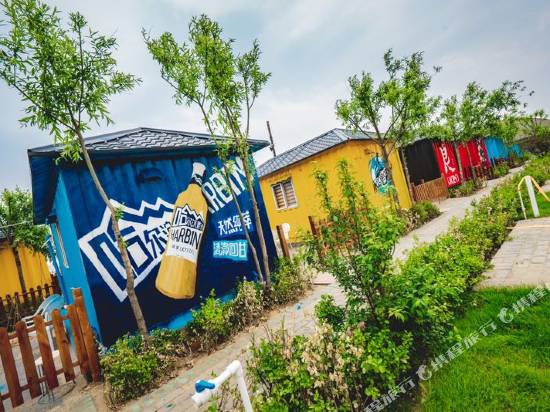 Yumin Gongshe Hotel in Changli, People's Republic of China