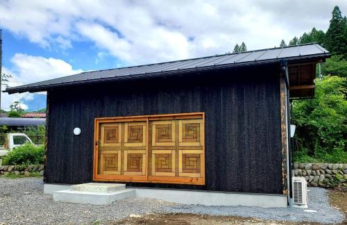 Nikko Cottage Yurt — 4-Star Luxury Hotel in Nikko, Japan