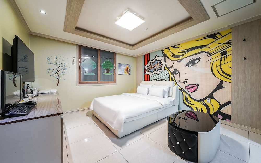 Ulsan Junggu Sora - last minute hotel in Ulsan