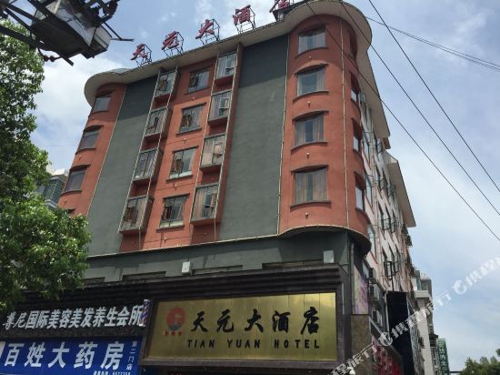 Tianyuan Hotel Jiangkou in Jiangkou, People's Republic of China