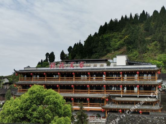 Furong Town Jinxiufurong Qipa Hotel — Lingxi