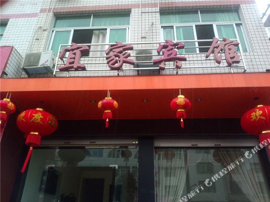 Yj in Pingnan, People's Republic of China