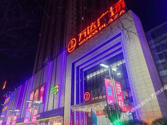 YingChen Hotel - last minute hotel in Yinchuan