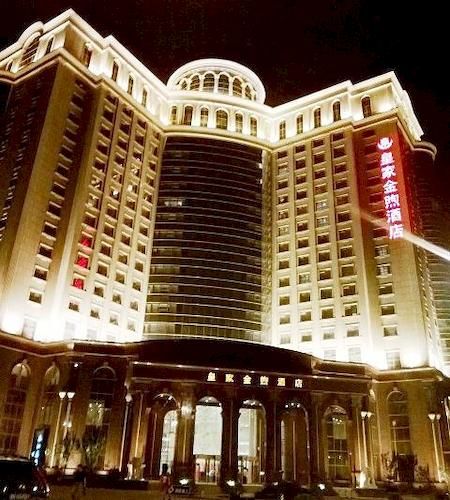 Royal Tulip Hotel Tianjin — 5-Star Luxury Hotel in Tianjin, People's Republic of China
