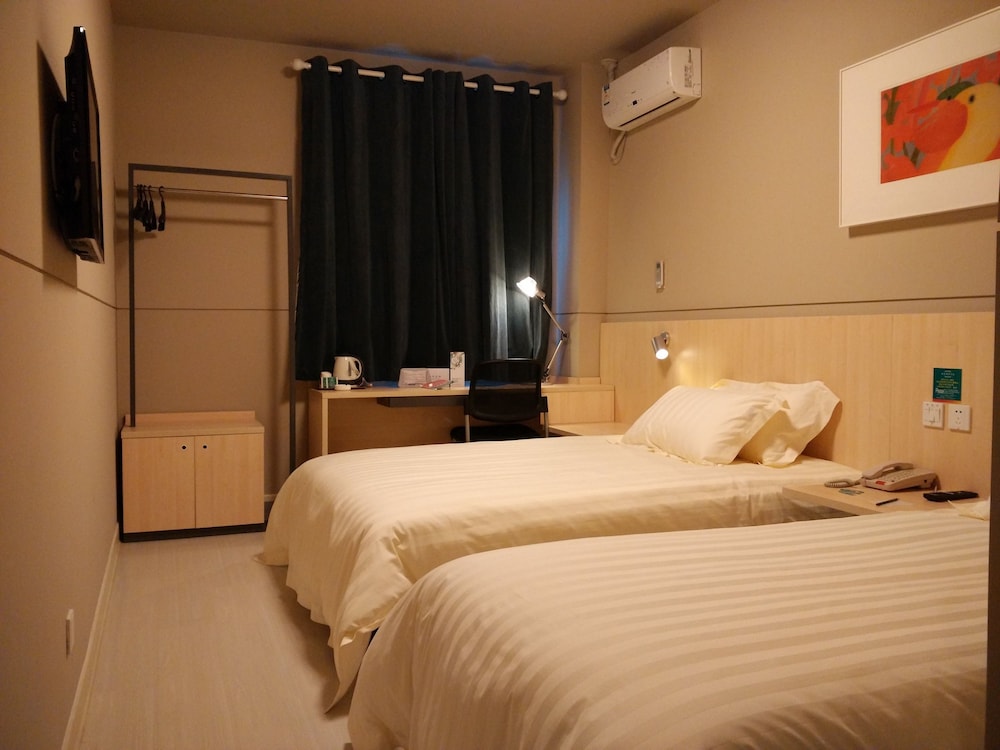 Jinjiang Inn Zibo Train Station — hotel in Zibo