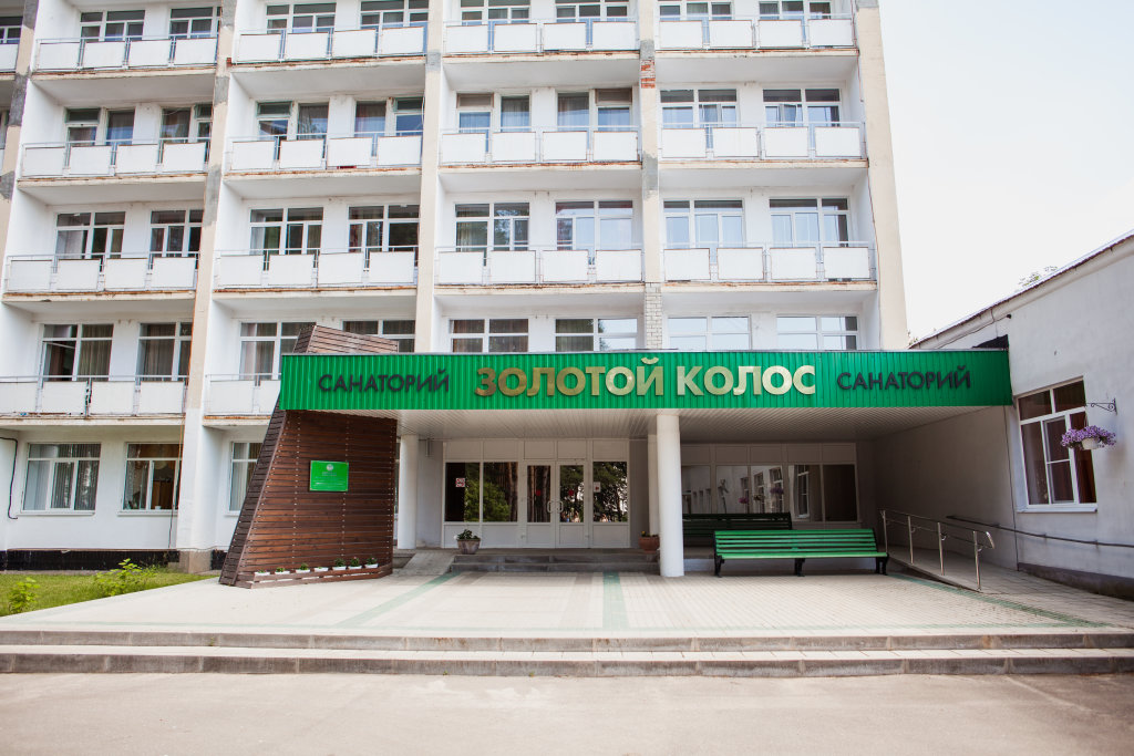 Kolos - carbon neutral hotel in Kostroma